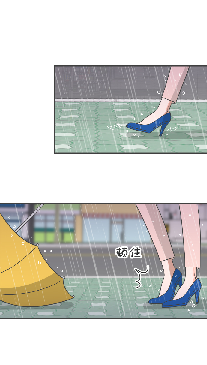 [第1话] 我们的第一次见面（1）2