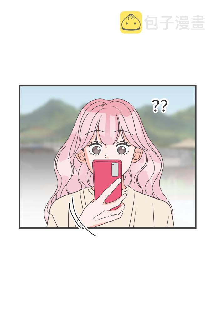 [第15话] 苏醒吧，恋爱细胞（4）1