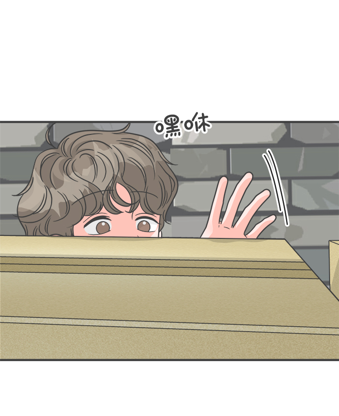 [第86话] 公开恋爱（1）4