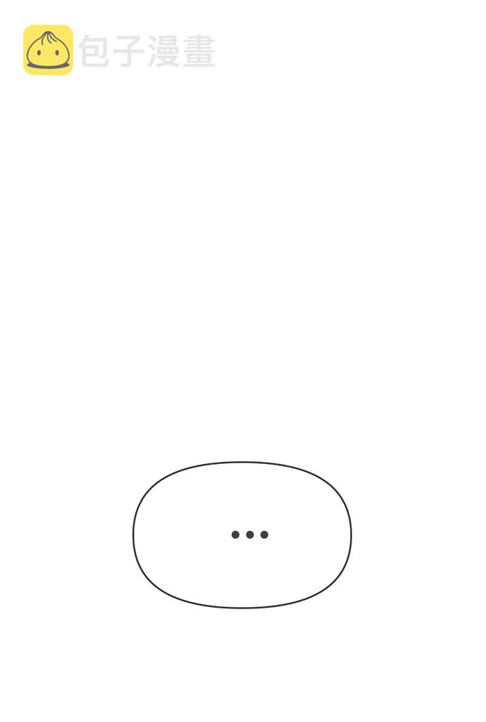 [第73话] 偷偷约会（2）2