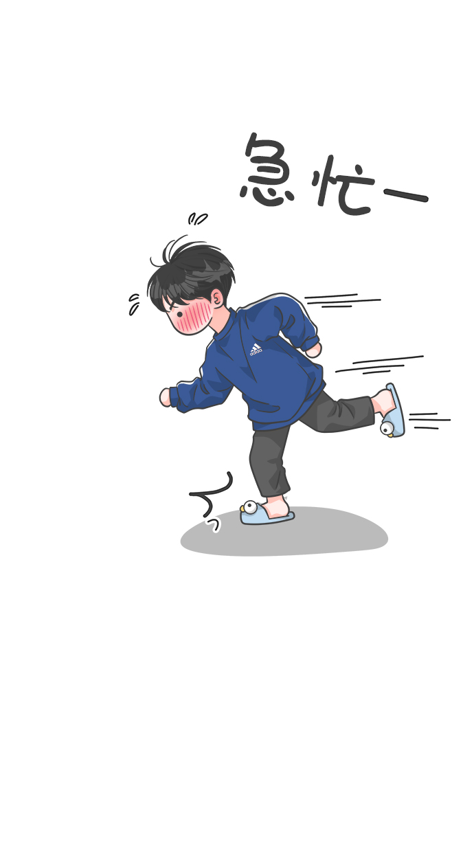 [第81话] 梓元的房间（2）4