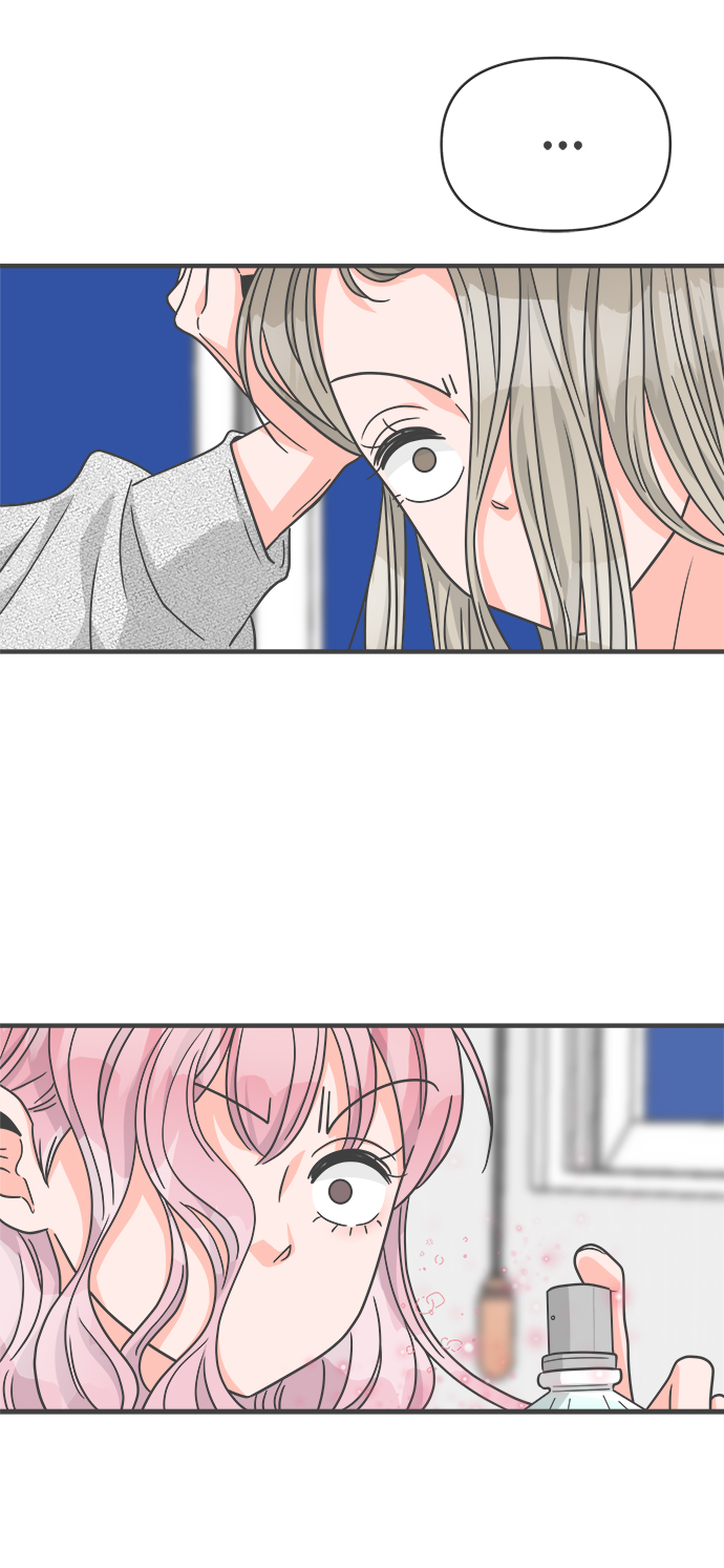 [第76话] 嫉妒的化身（6）2