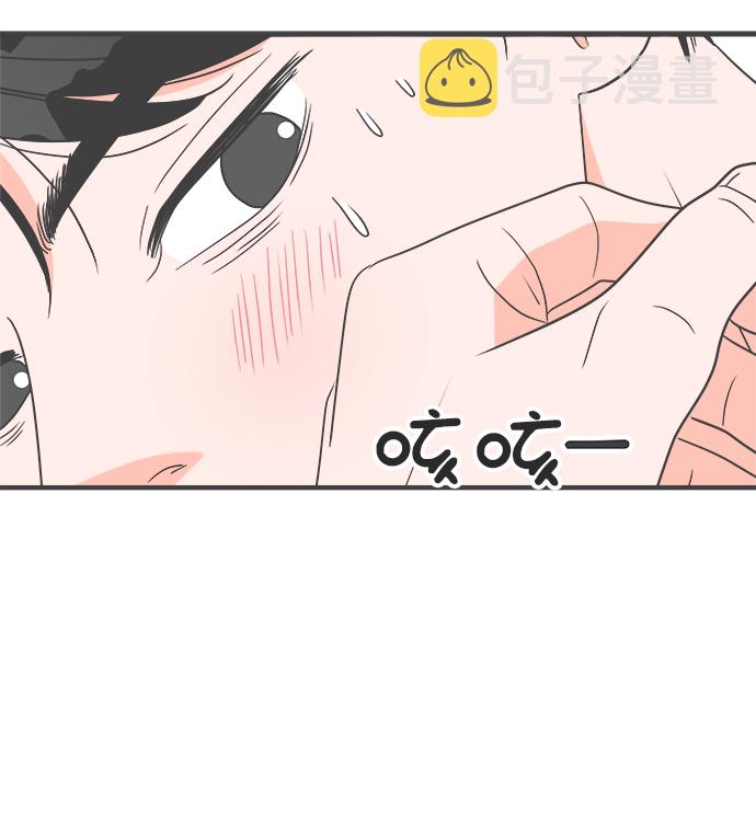 [第39话] 好烫(1)0