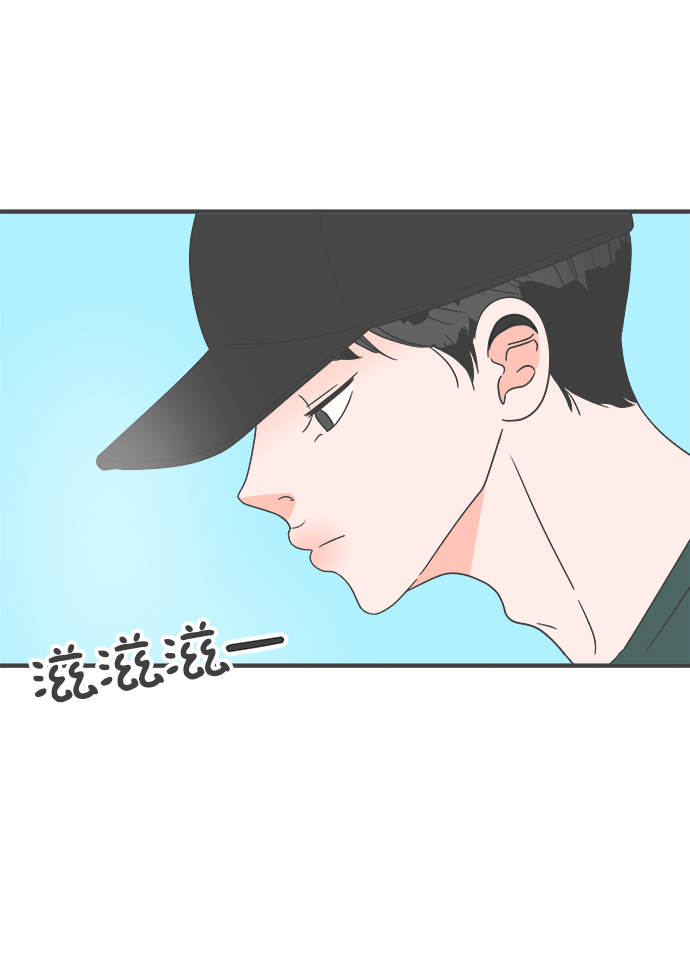 [第56话] 因为是第一次，所以更甚（2）1