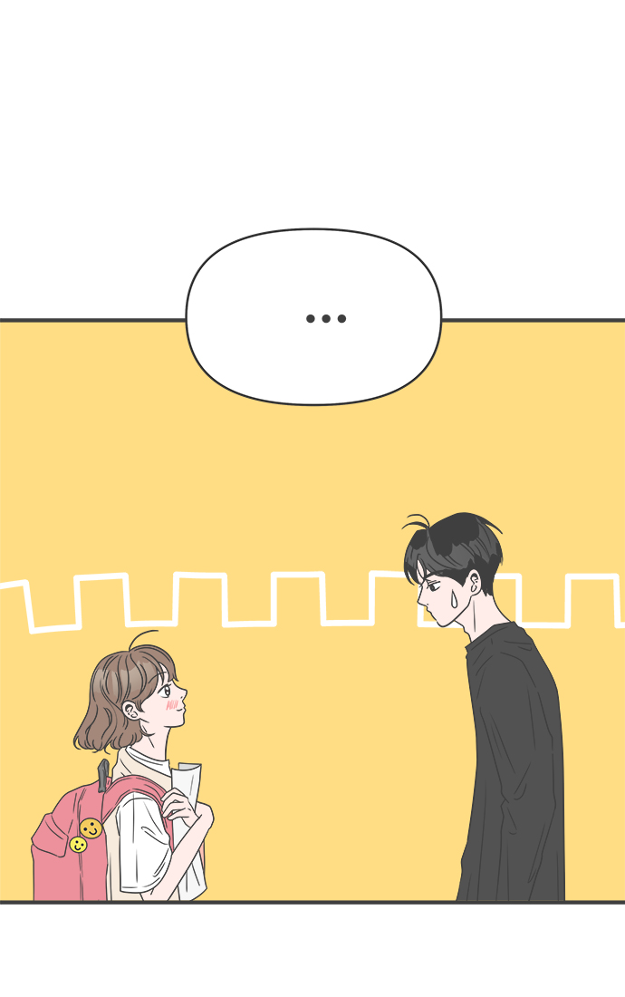 [第43话] 摇尾乞怜2