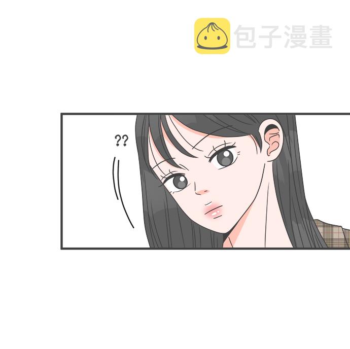 [第27话] 谁都会喜欢的男人（1）1