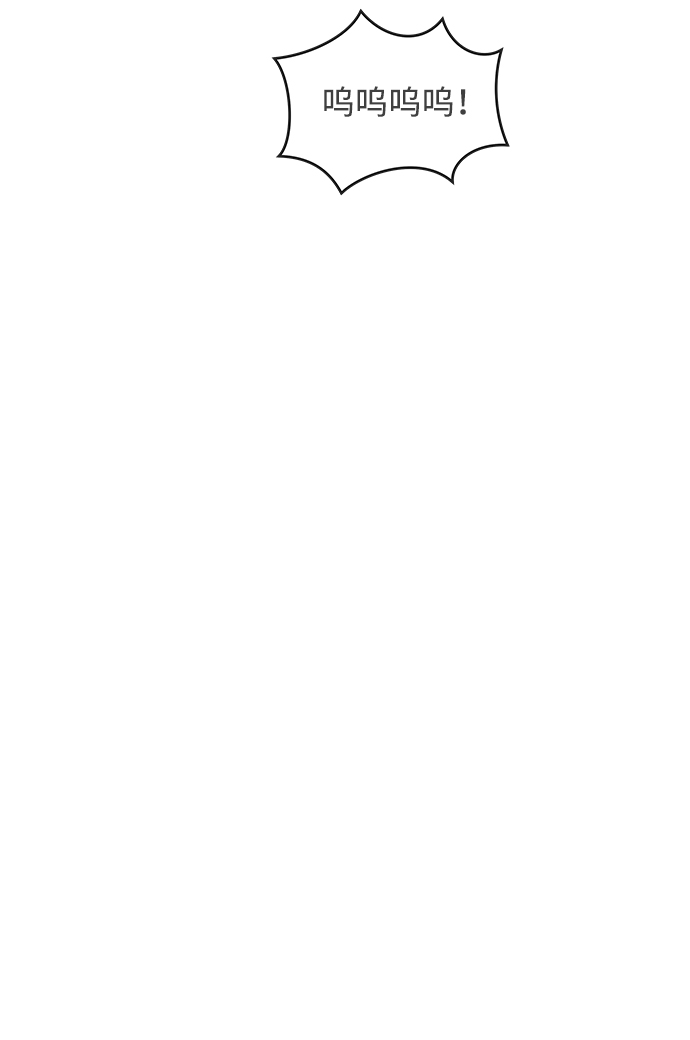 [第1话] 我们的第一次见面（1）0