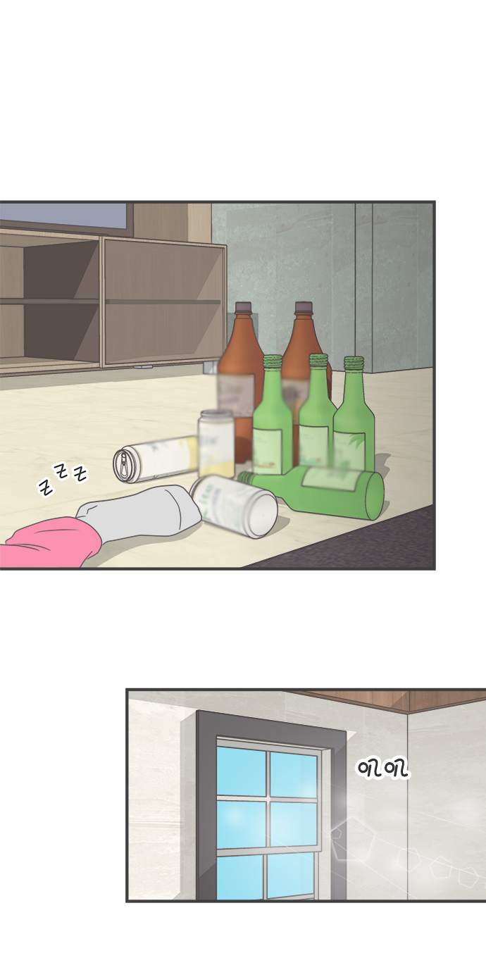 [第14话] 苏醒吧，恋爱细胞（3）1