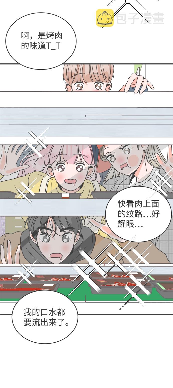 [第11话] 对手（3）4