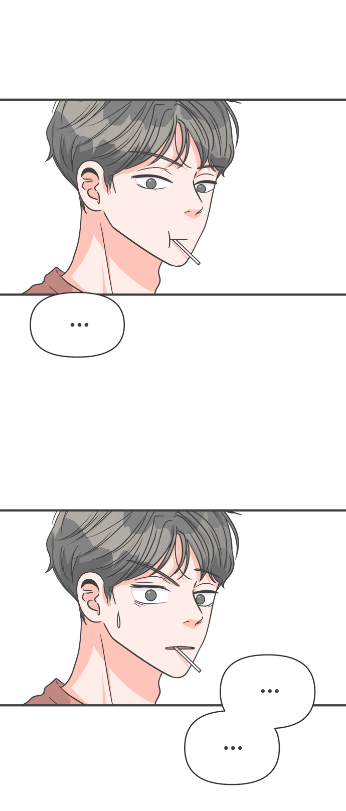 [第66话] 第二个哲秀（2）3