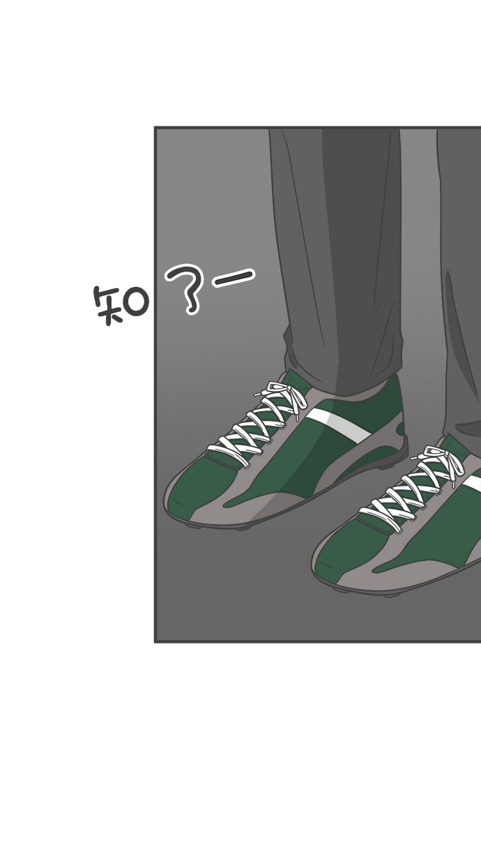 [第60话] 因为是第一次，所以更甚（6）2