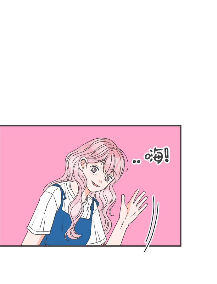 [第45话] 三人面对面1