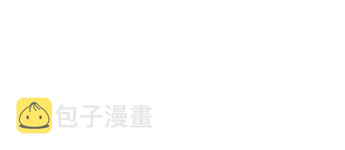 [第73话] 偷偷约会（2）4