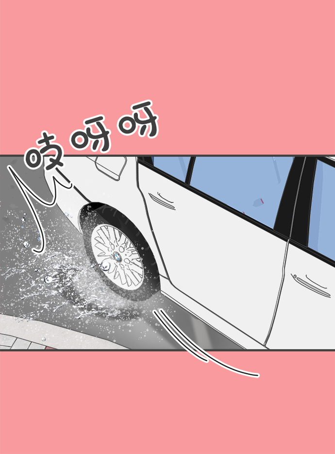 [第50话] 三人面对面（6）4