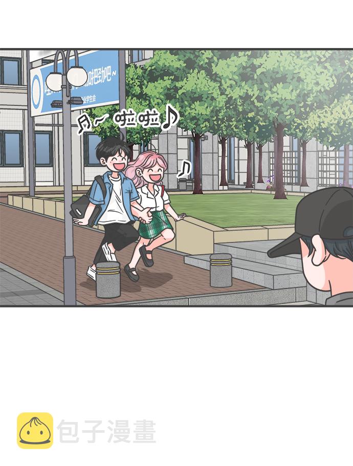 [第69话] 嫉妒的化身（2）1