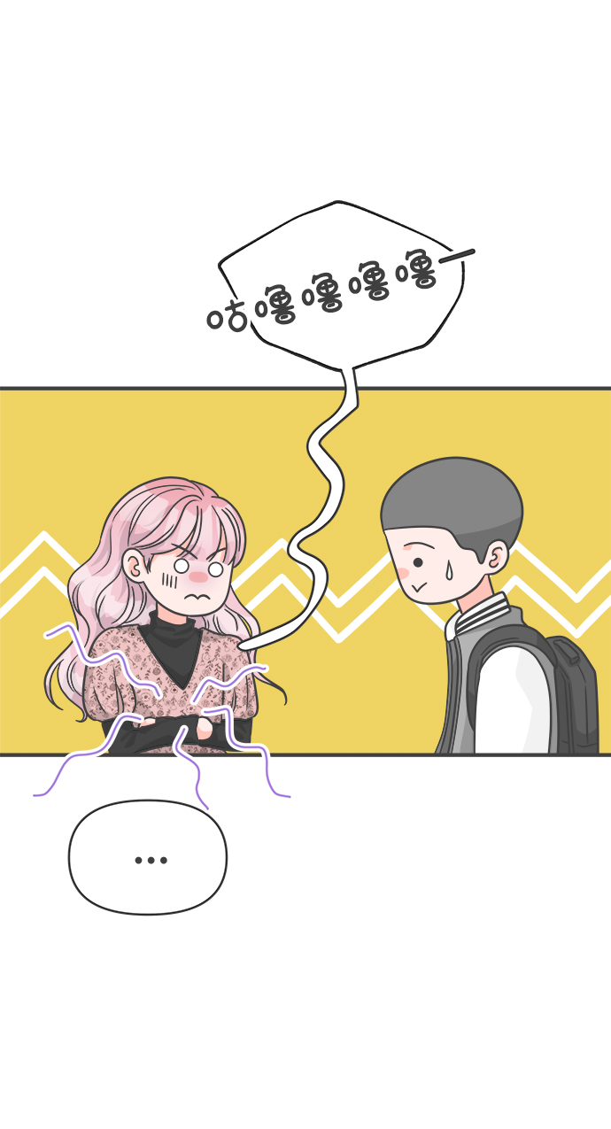 [第80话] 梓元的房间（1）3