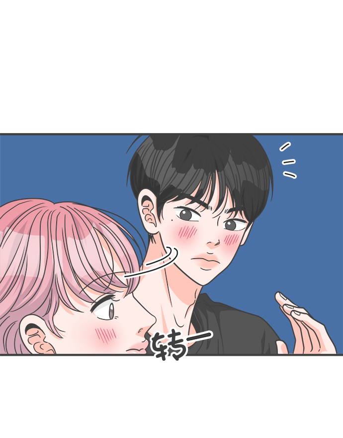 [第64话] 因为是第一次，所以更甚（9）4