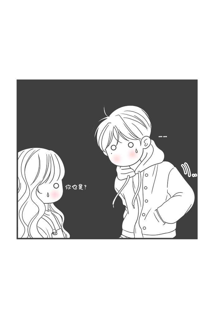 [第11话] 对手（3）2