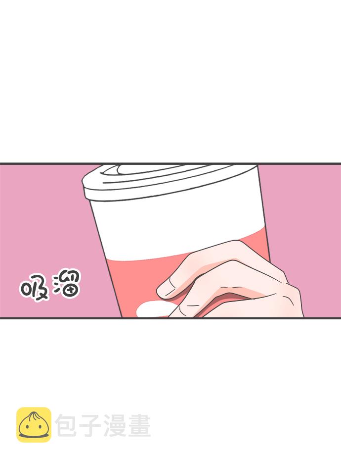 [第51话] 三人面对面（7）0