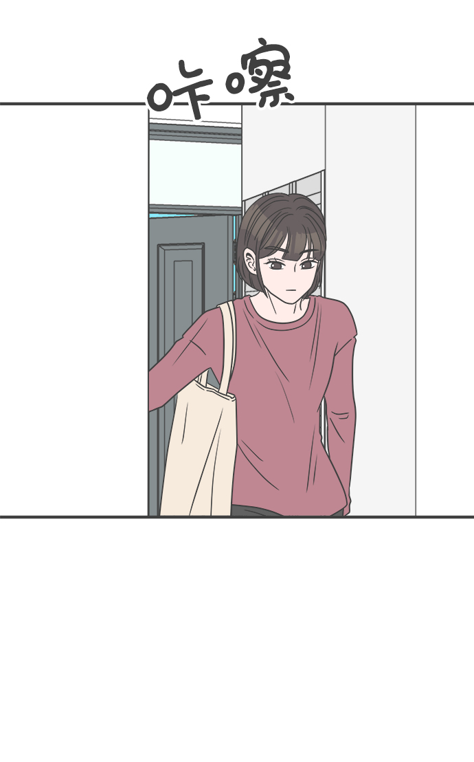 [第23话] 三个人（3）1