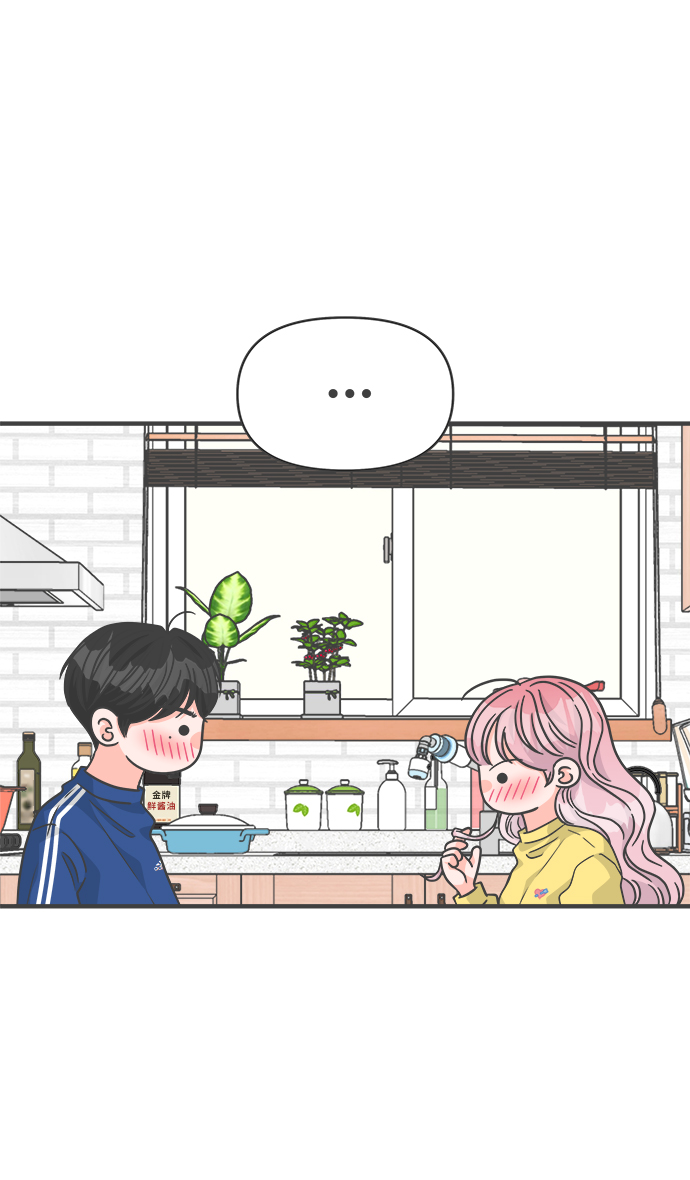 [第81话] 梓元的房间（2）0