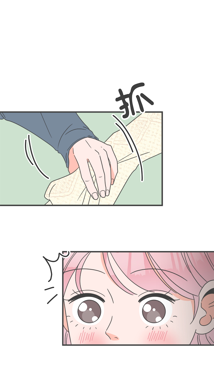 [第8话] 你的电话号码（2）1