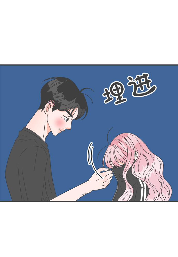 [第45话] 三人面对面1