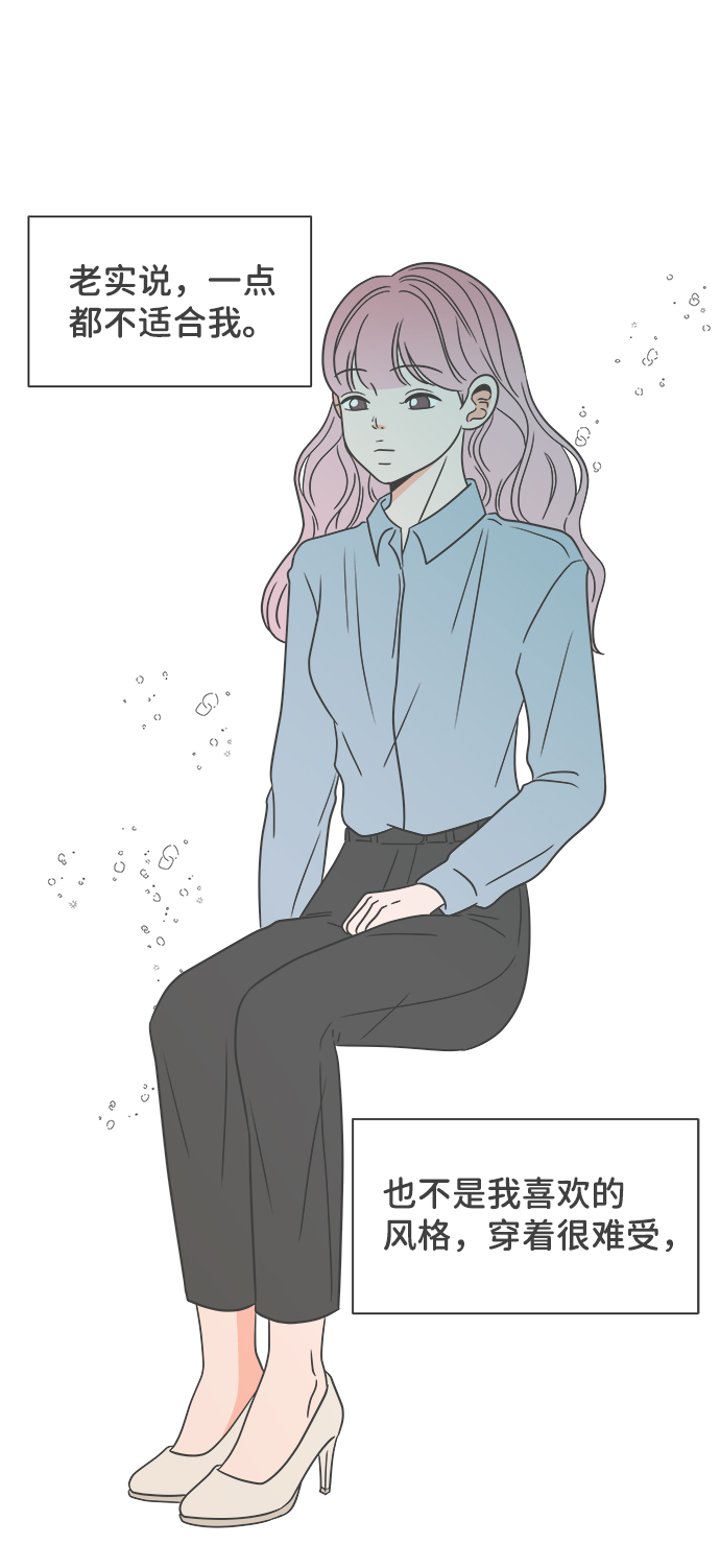 [第22话] 三个人（2）1