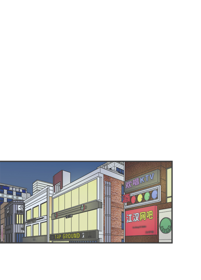 [第38话] 有关单相思的完美结局（2）0