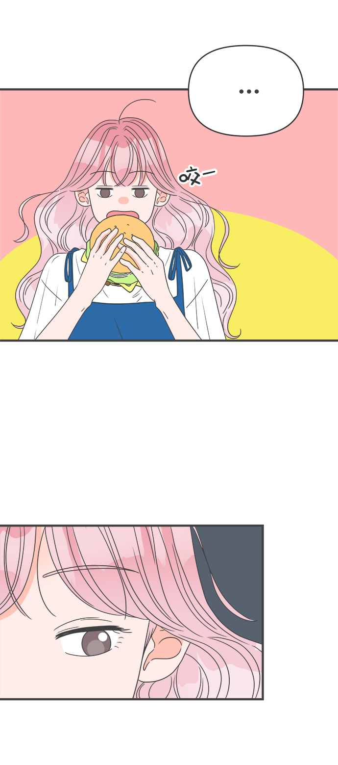 [第46话] 三人面对面（2）2