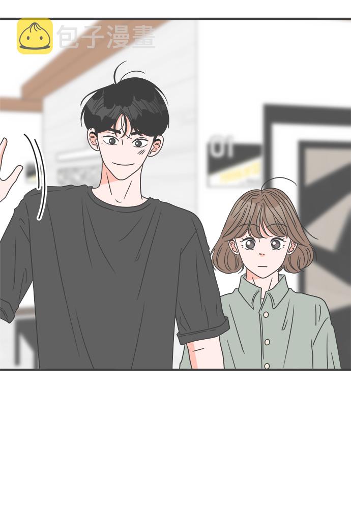 [第45话] 三人面对面3