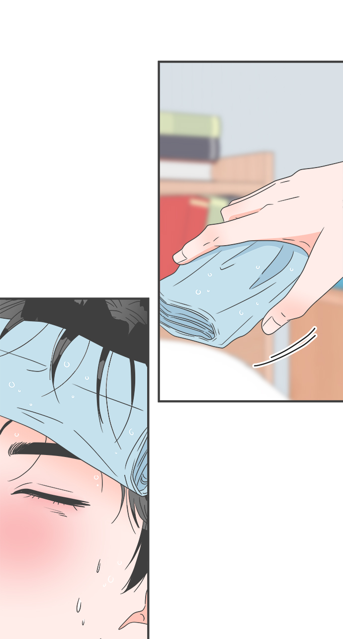 [第40话] 好烫(2)3