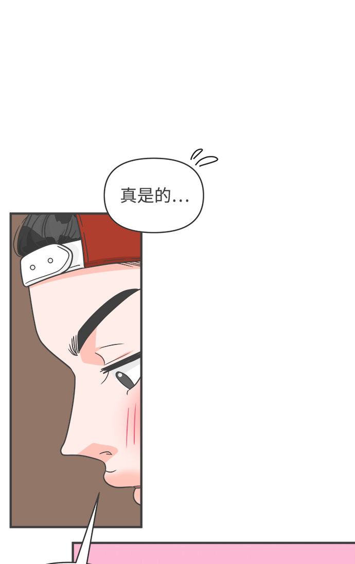 [第85话] 木偶戏（1）2