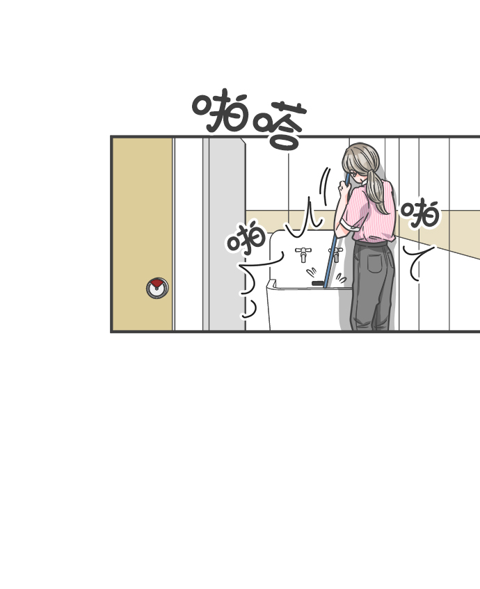 [第66话] 第二个哲秀（2）4