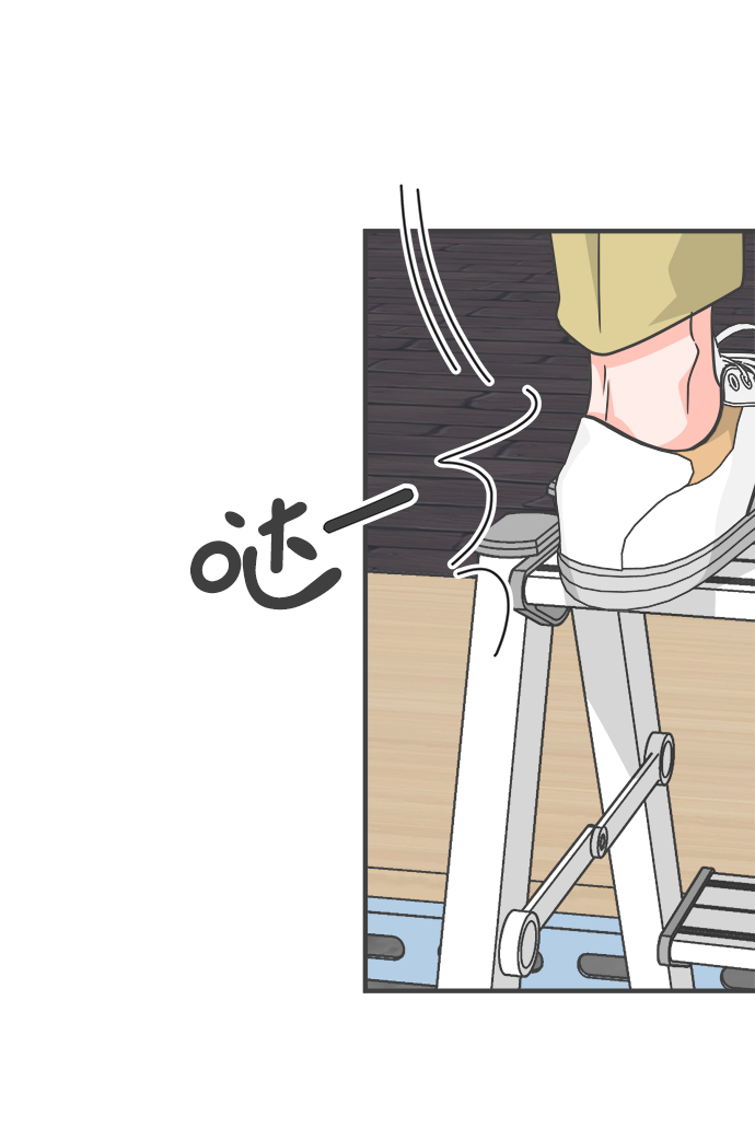 [第86话] 公开恋爱（1）3