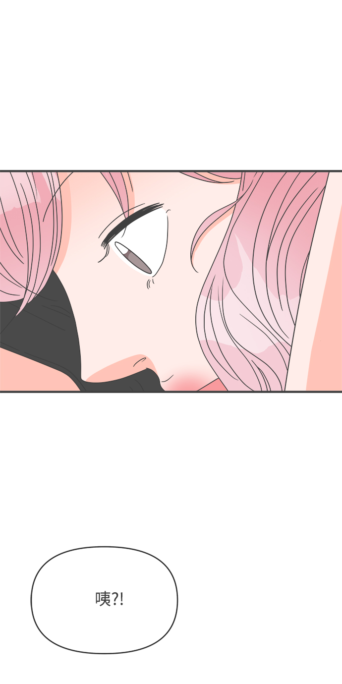 [第40话] 好烫(2)1