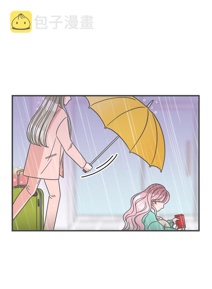 [第1话] 我们的第一次见面（1）4