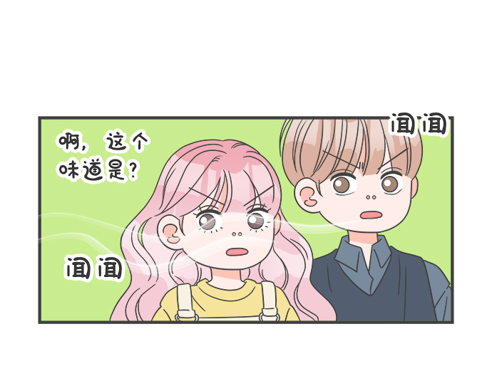 [第11话] 对手（3）2