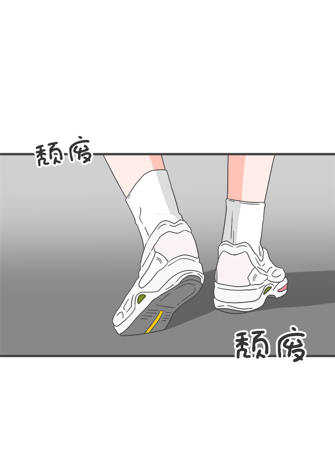 [第42话] 好烫(4)0