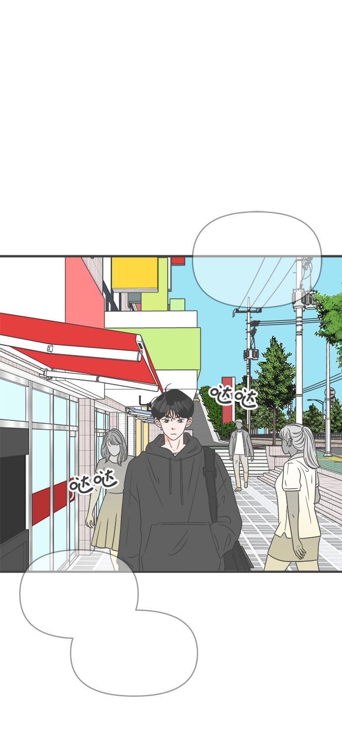 [第48话] 三人面对面（4）0