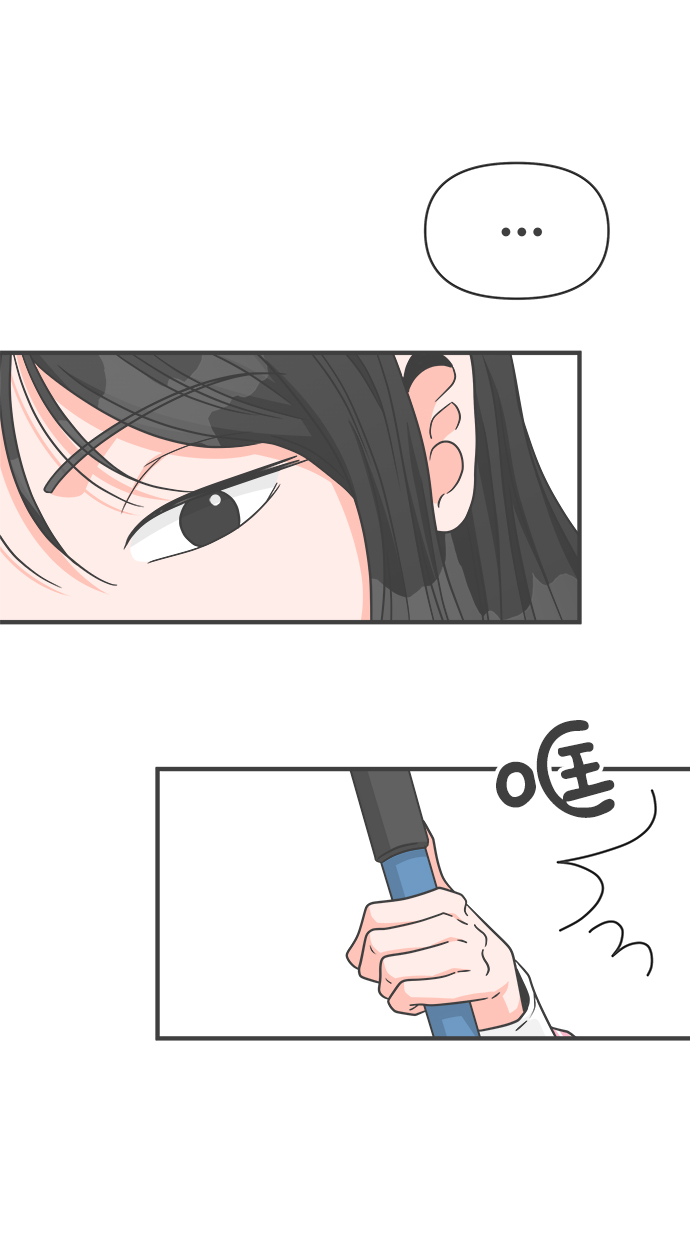 [第72话] 偷偷约会（1）2