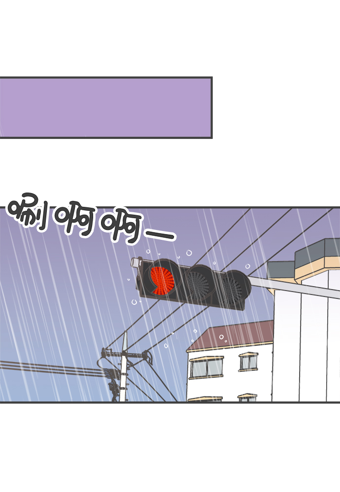 [第1话] 我们的第一次见面（1）1