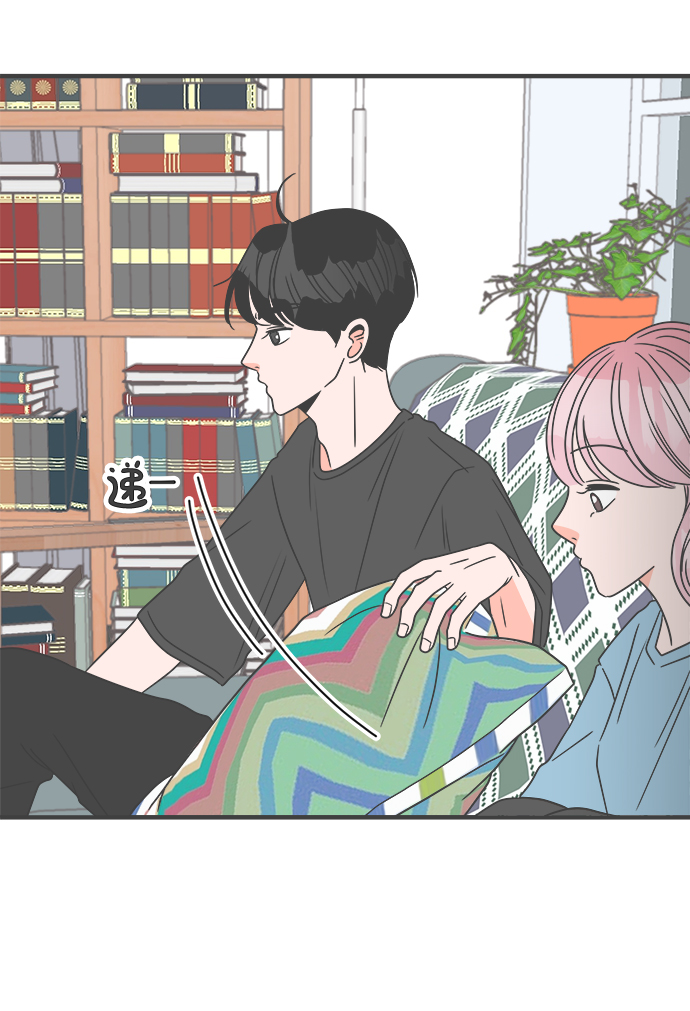 [第19话] 苏醒吧，恋爱细胞（8）0