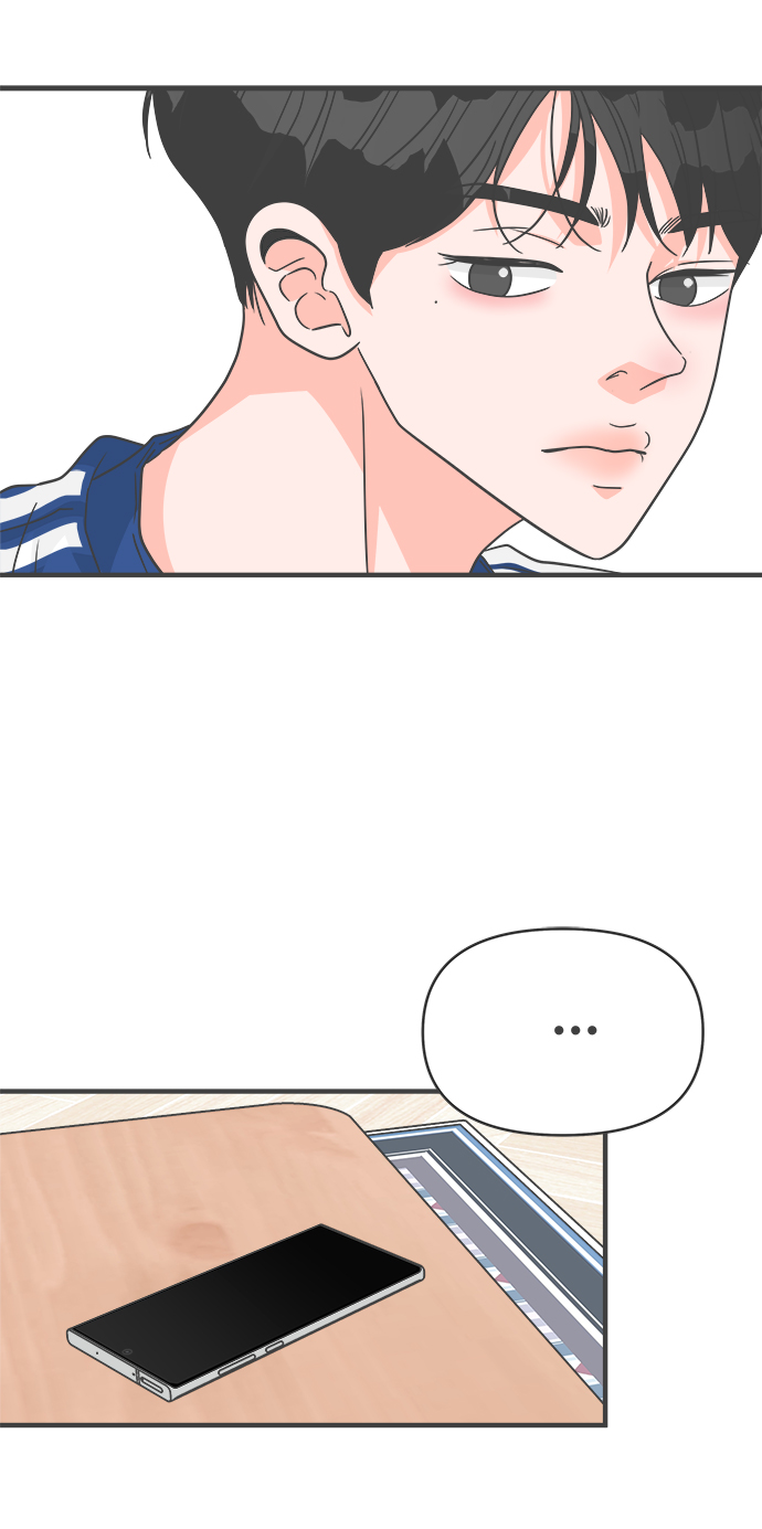 [第78话] 你是谁2