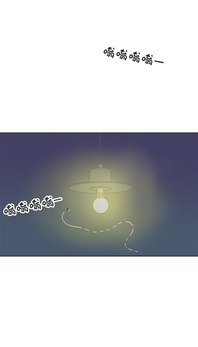 [第30话] 那个时候，我们喜欢的少年（2）0