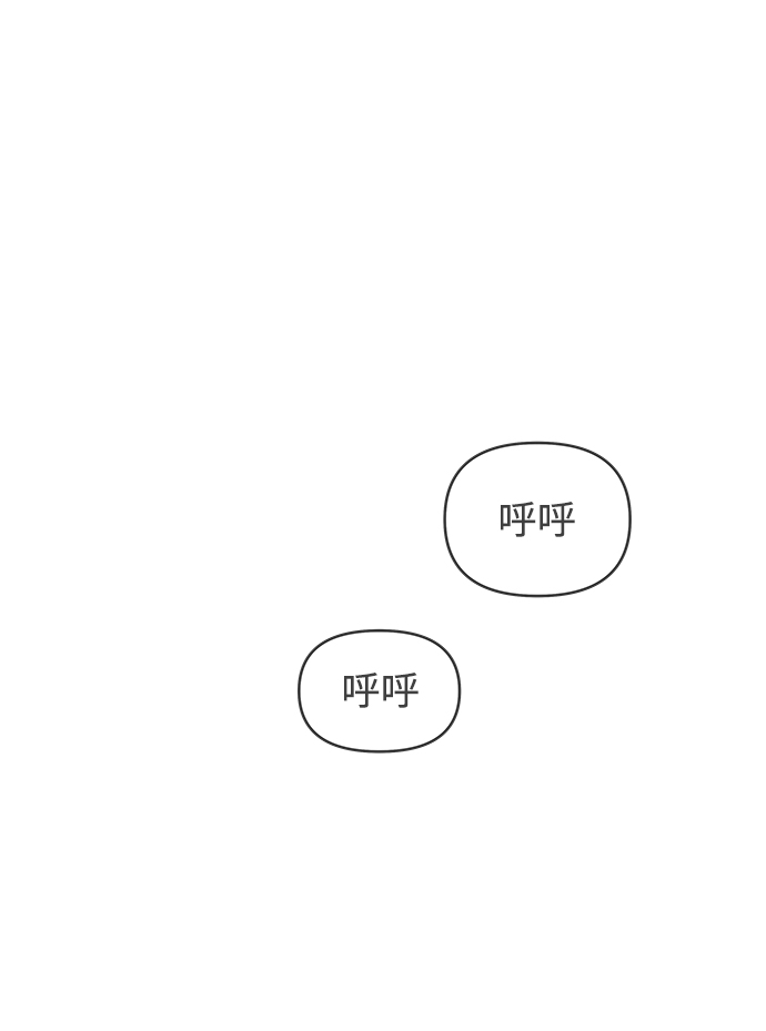 [第22话] 三个人（2）1