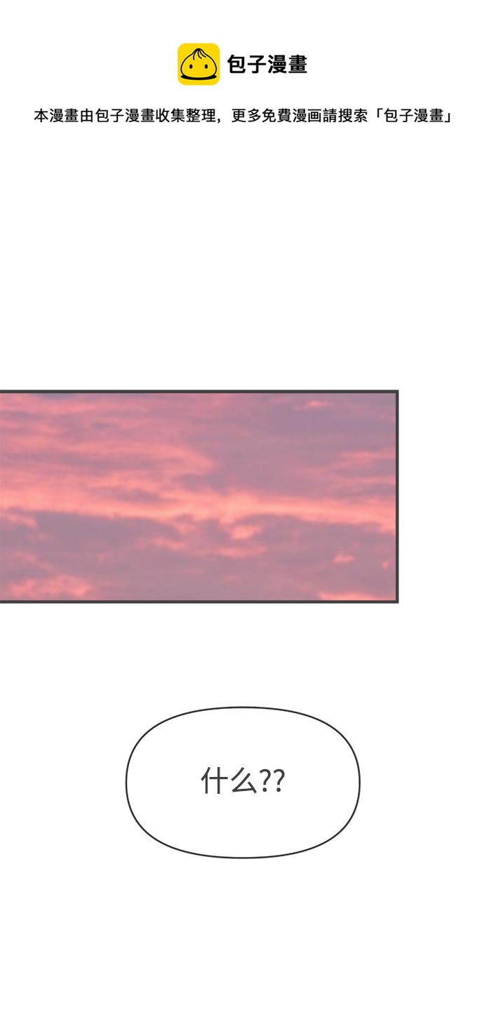 [第85话] 木偶戏（1）0