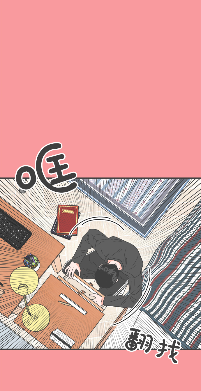 [第50话] 三人面对面（6）4