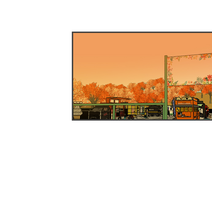 [第88话] 公开恋爱（3）1