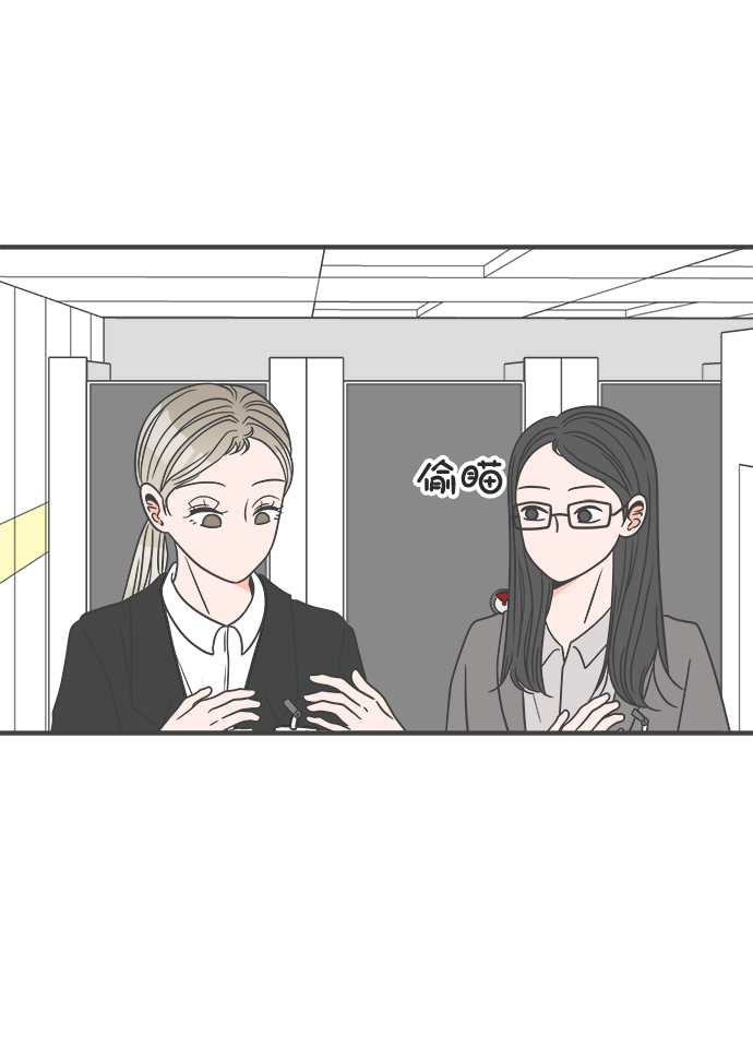 [第24话] 三个人（4）2